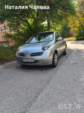 Продавам автомобил Nissan Micra K12 1.5 dci