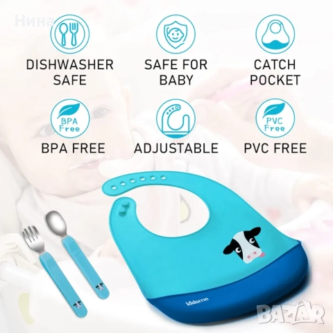 Комплект прибори за хранене и лигавник Kidsme, снимка 6 - Прибори, съдове, шишета и биберони - 52525673