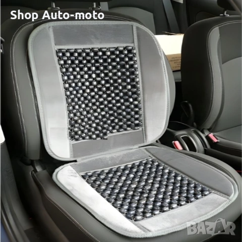 Масажен протектор за седалка Automat-86x43см, Масажор, Черен и Сив, снимка 3 - Аксесоари и консумативи - 54052671
