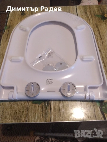 TOILET SEAT--Livarno- Germani--Дъска за тоалетна чинея--нова Р--РИ 37-5.2-45.5 СМ, снимка 10 - Други стоки за дома - 53293138