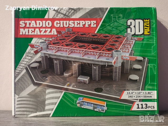 3D Пъзел стадион на футболни отбори 30см, снимка 4 - Игри и пъзели - 52813473