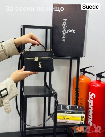 Yves Saint Laurent Vanity Bag Дамска Чанта Тип Куфар - Различни Цветове Код SK1019, снимка 2 - Чанти - 53761723