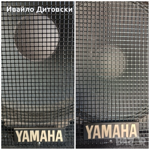 Аудио система YAMAHA, снимка 10 - Аудиосистеми - 52745944