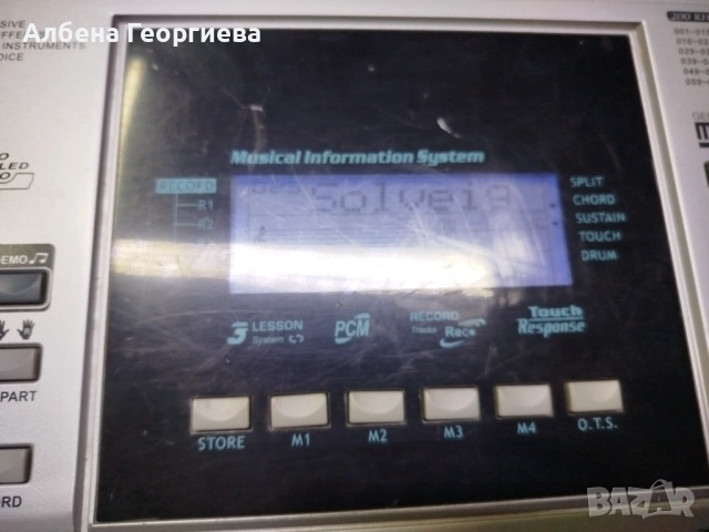 Клавиатура  LP 6210C, снимка 3 - Синтезатори - 53699272