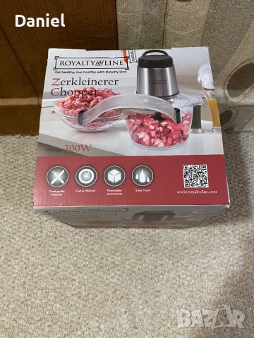 Чопър / електрически мини измельчител Royalty Line MCE-300, 300 W, стъклена купа, снимка 2 - Чопъри и пасатори - 52460230