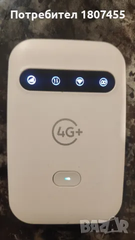 Рутери 3G и 4G разни оператори, снимка 8 - Рутери - 49624924