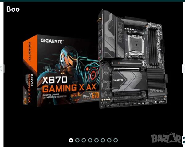 Комплект X670 GAMING X AX WIFI AM5 + RYZEN 5 7600X (5.3 GHz), снимка 1 - Други - 46130934