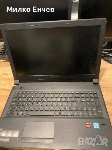 Lenovo B51-80 i5/AMD видео