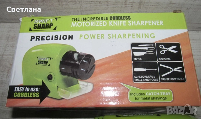 Електрическа точилка за заточване на ножове, ножици, снимка 2 - Други - 51433103
