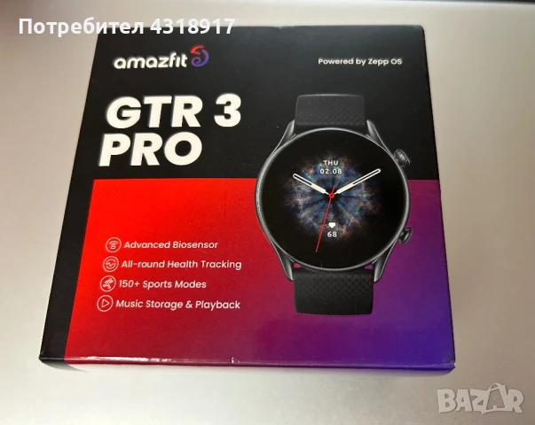 Часовник Amazfit GTR 3 PRO, снимка 1