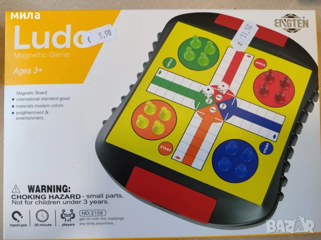 Магнитни игри, снимка 2 - Настолни игри - 51250584