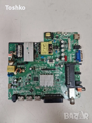 ARIELLI LED4039FHD MAIN BOARD CV9202H-A39 PANEL CX400DLEDM 