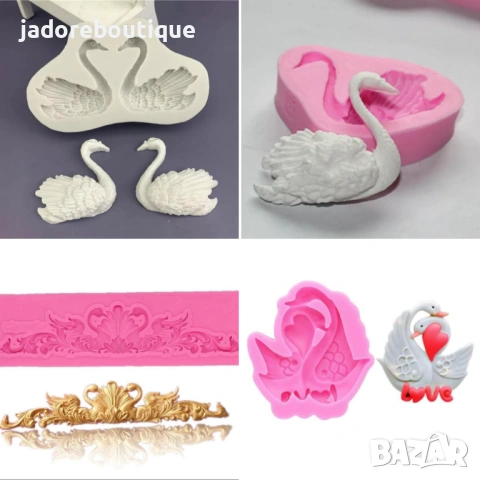 Силиконов молд лебеди различни видове силиконови калъпи