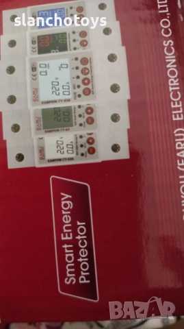 Wifi Електромер Smart WIFI 63A, монофазен, защита от пренапрежение. Монтира се на DIN шината., снимка 4 - Други стоки за дома - 46443718