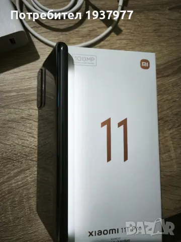 XIAOMI 11T PRO ,8GB RAM, 256GB ROM, снимка 6 - Xiaomi - 49378498