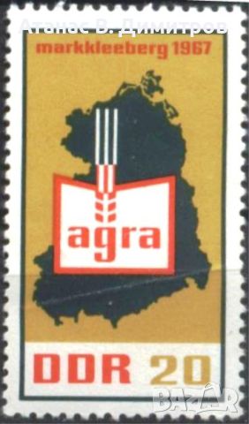 Чиста марка Аграрно изложение Карта 1967 от ГДР Германия
