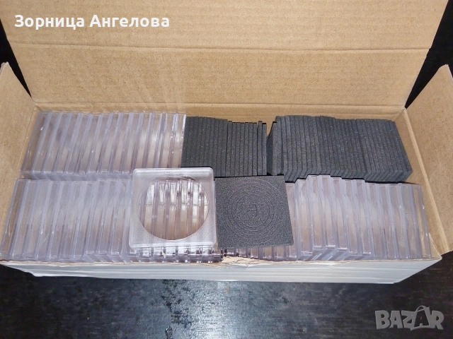 Капсули за монети с вложки. 50 броя