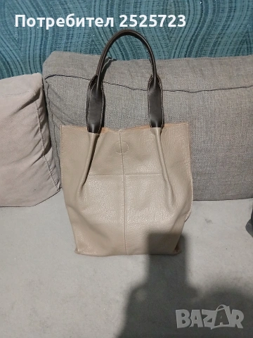 чанта естественна кожа