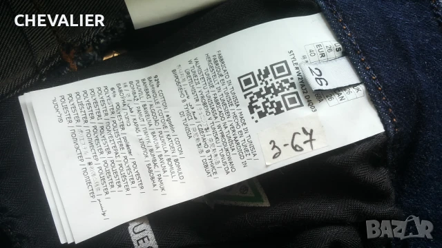 GUESS Skinny MID Curve X Stretch Womens Jeans Размер 26 дамски еластични дънки 3-67, снимка 14 - Дънки - 50449162