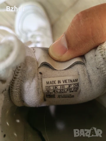 Дамски кецове Adidas 