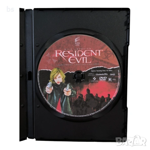 Заразно зло (Resident Evil) DVD -R с бг аудио, снимка 4 - DVD филми - 42354848