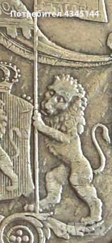 5 лева 1885 година, снимка 3 - Нумизматика и бонистика - 54153810