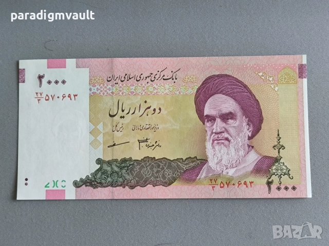 Банкнота - Иран - 2000 риала UNC | 2005г.
