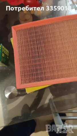 филтър за кола, снимка 5 - Аксесоари и консумативи - 49969854