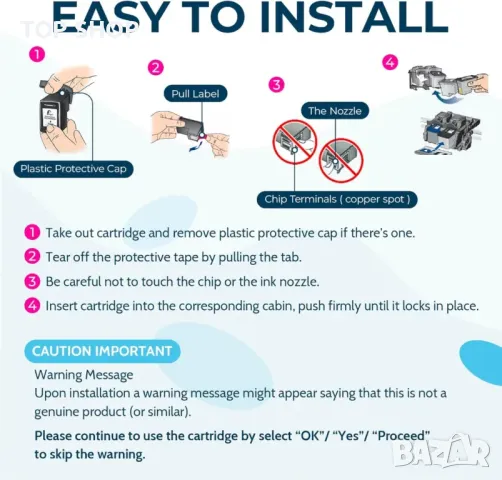 Penguin PG-540XL 2 черни касети с мастило за Canon 540 XL, снимка 4 - Консумативи за принтери - 49937966