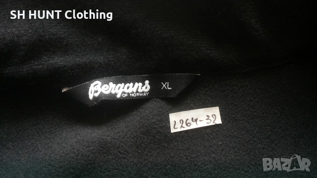 Bergans of NORWAY BASIC Softshell Vest размер L елек вятърно устойчив - 2236, снимка 12 - Други - 53651046