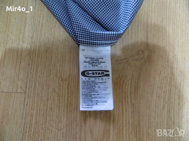 риза g-star raw g star тениска потник блуза фанела худи горнище оригинална спортна мъжка L, снимка 5 - Ризи - 51746089