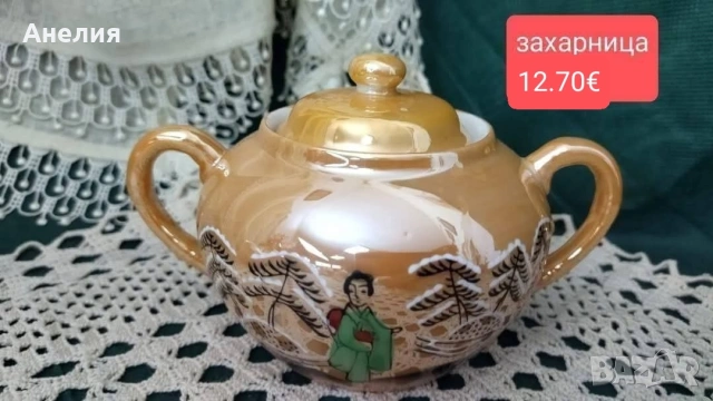 Яйчен ( мноого тънък порцелан) лукс сетове, снимка 6 - Чаши - 53218851