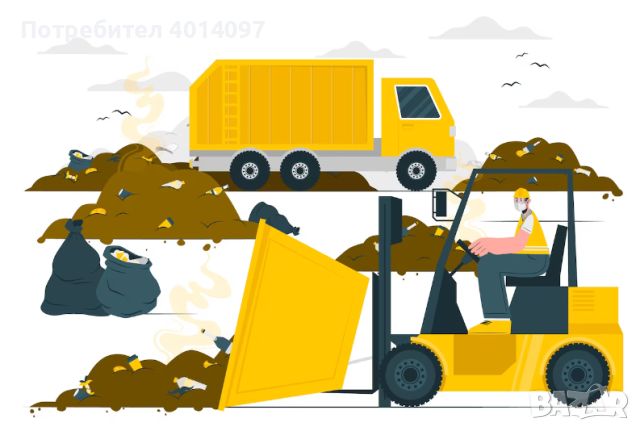 Извозване на строителни отпадъци на НИСКИ Цени!, снимка 1 - Транспортни услуги - 45618229