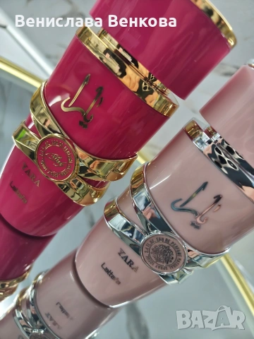 Lattafa Yara 100 мл EDP + Yara Candy 100 мл EDP, снимка 5 - Дамски парфюми - 54168584