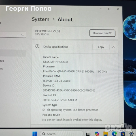 Lenovo ThinkPad X390 - i5-8365u, 16GB RAM DDR4, 256GB NVMe PCIe SSD, снимка 8 - Лаптопи за работа - 53656703