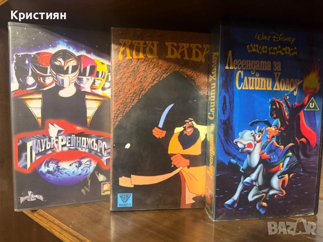 Детски филми VHS, снимка 2 - Анимации - 53878209