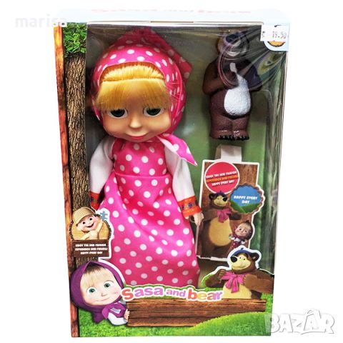 Музикална кукла Маша с мечока, в кутия Код: 6435, снимка 1 - Музикални играчки - 46058818