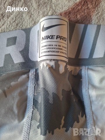 Клинове Найк!+ Подарък тениска Найк!И трите за 12 евро!, снимка 8 - Спортни дрехи, екипи - 53814659
