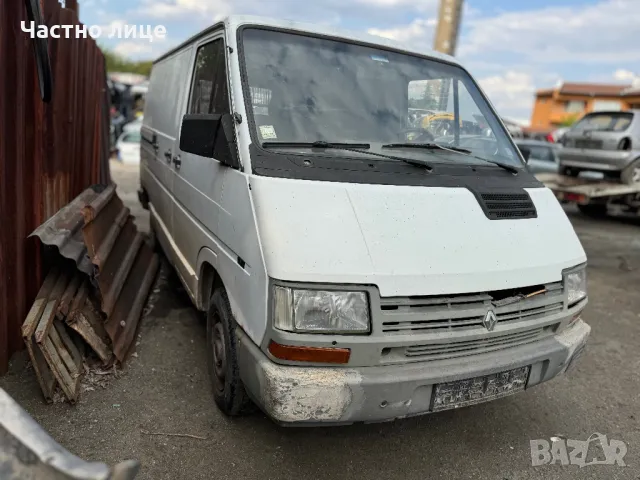 Renault Trafic 2.1 D на части, снимка 2 - Бусове и автобуси - 47126497