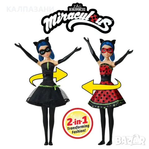 MIRACULOUS Калинката и Котарака кукла Калинка с геройско преобразяване 50414, снимка 5 - Кукли - 49727900