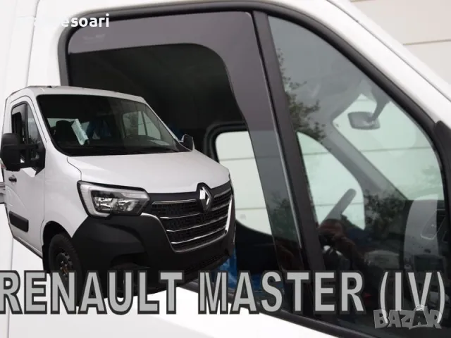 Комплект от 2 броя ветробрани за Renault Master Opel Movano след 2010, снимка 3 - Аксесоари и консумативи - 50211078