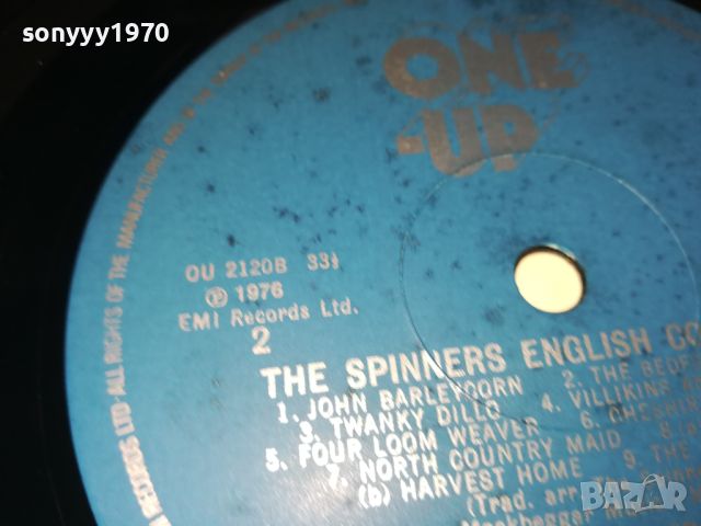 THE SPINNERS MADE IN GREAT BRITAIN 1807241944, снимка 16 - Грамофонни плочи - 46625282