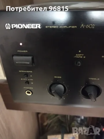 Усилвателя Pioneer A-602, снимка 3 - Тонколони - 47197726