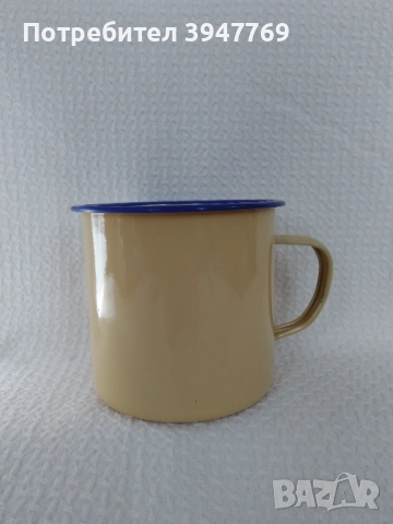 емайлирано канче - 650 мл.