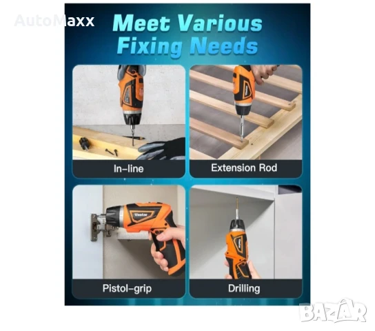 Vastar Винтоверт 4.2V, снимка 8 - Винтоверти - 51033552