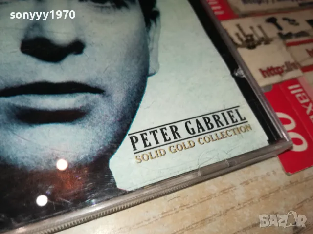PETER GABRIEL CD 1605251316, снимка 5 - CD дискове - 50311851