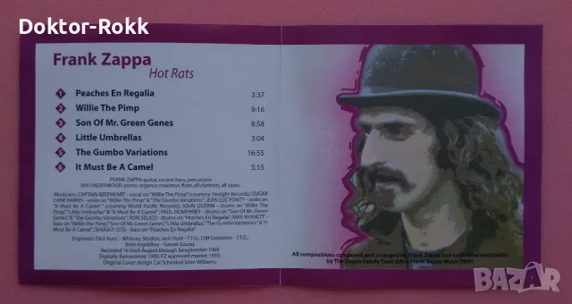 Frank Zappa - Hot Rats 1969 (CD) 2004, снимка 4 - CD дискове - 49875378
