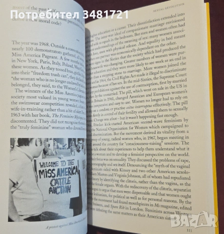 Sexuality. A History of Human Sexuality from Ancient Greece to the Modern Age, снимка 13 - Художествена литература - 53251095