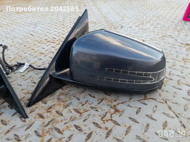 Огледала Мерцедес W 212, снимка 2 - Части - 49701840