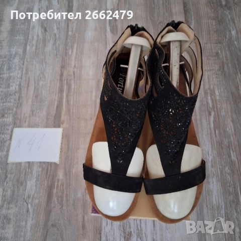 Продавам нови дамски обувки., снимка 3 - Дамски ежедневни обувки - 52132108